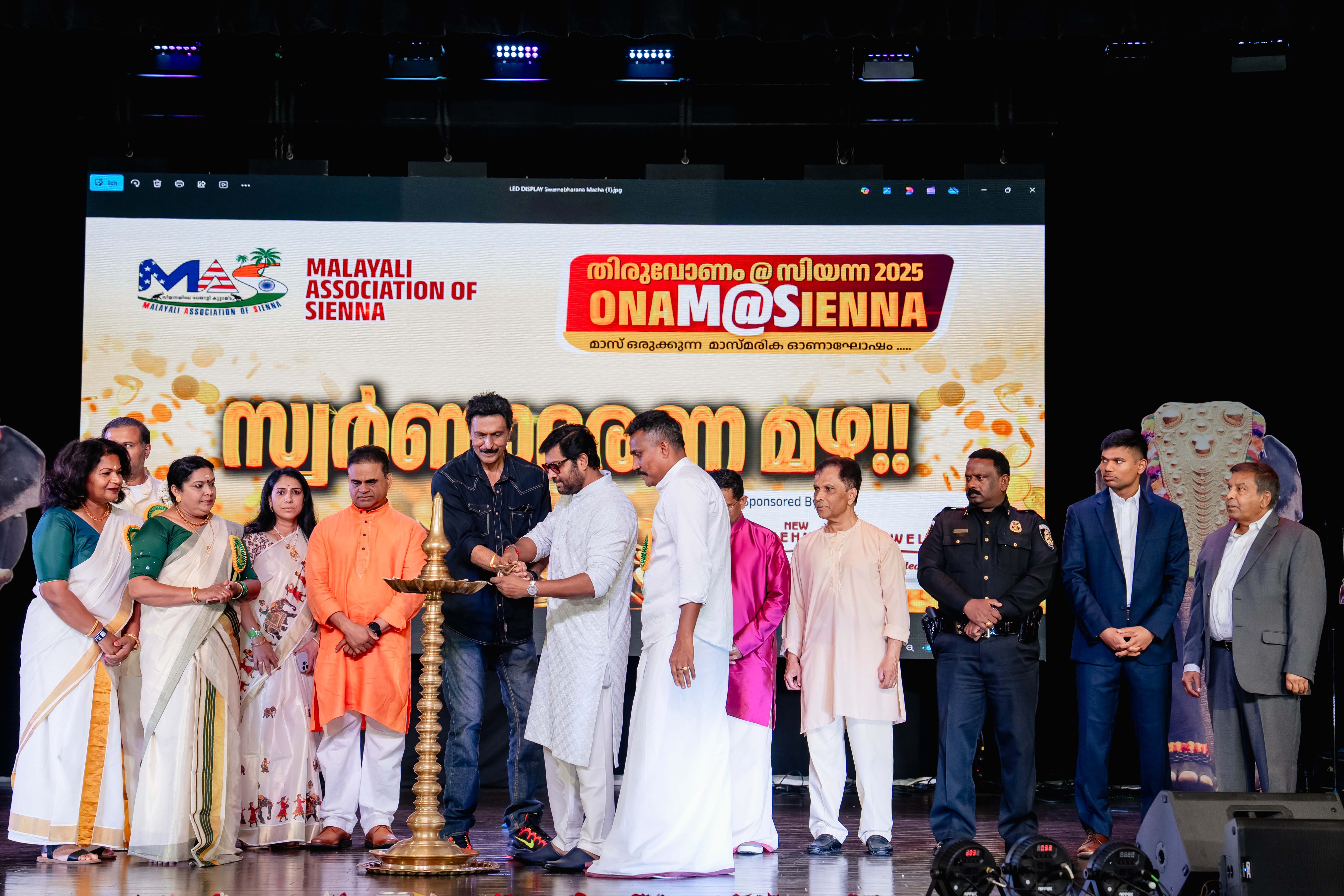 Onam Image 6